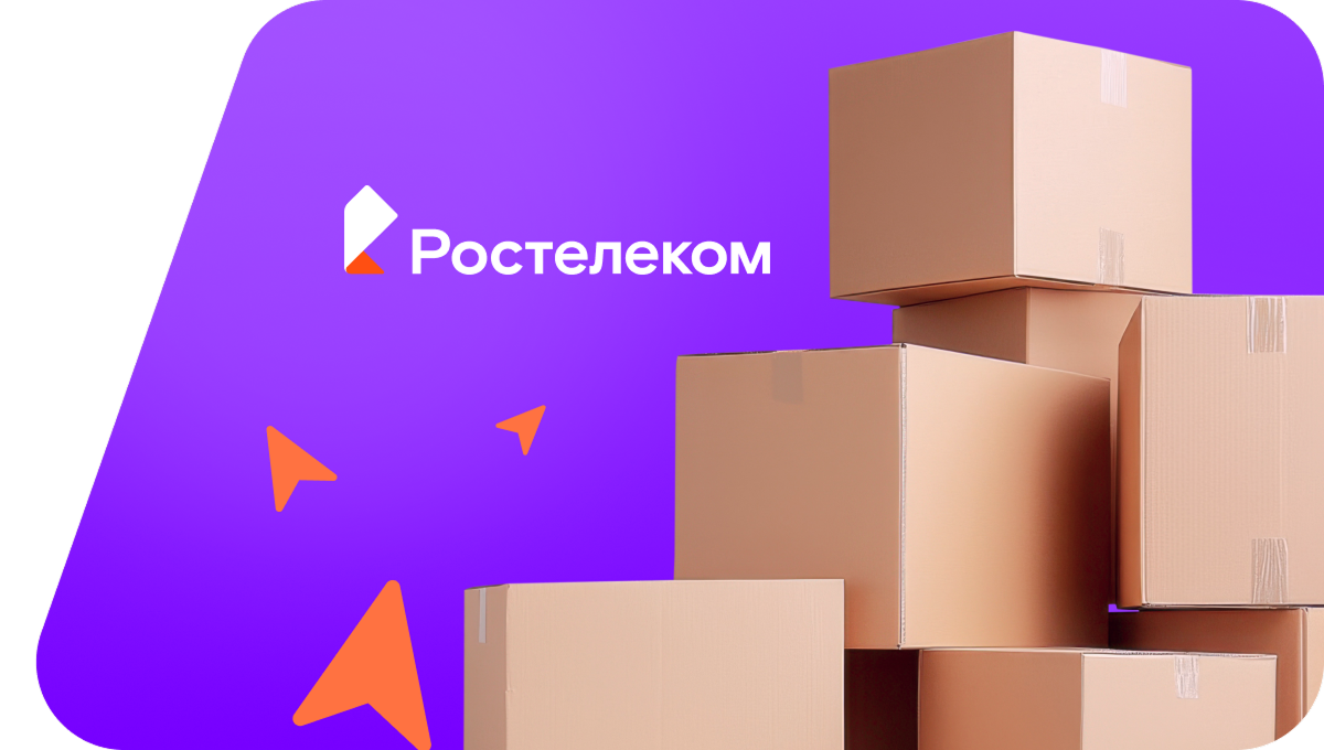 Переезд в новую квартирув деревня Высокая Гора (Вологодская область)